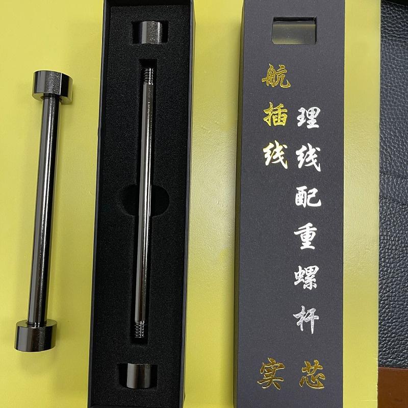 Gewickeltes Tastaturkabel Schutzstab Gewickeltes Tastaturkabel Gewichtsstab Haspel Stick Kabelorganisator