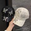 Lace rhinestone butterfly baseball cap children's summer outdoor shading breathable sun protection cap fashion duck tongue sun hat