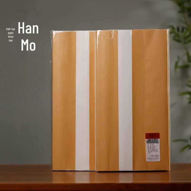 Hanmo Traditional Chinese Calligraphy and Painting Xuan Paper