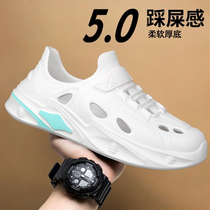 Men's shoes 2025 summer new outer wear stepping on shit all-inclusive hole shoes men's breathable hollow seaside beach sandals