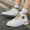 New Autumn High-top Casual Work Shoes, Anti-slip and Wear-resistant Outdoor Leisure Sports Shoes, Men's High-top Boots