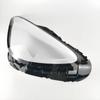 Durable Transparent Headlight Covers for 2024-2025 Geely Star Wish