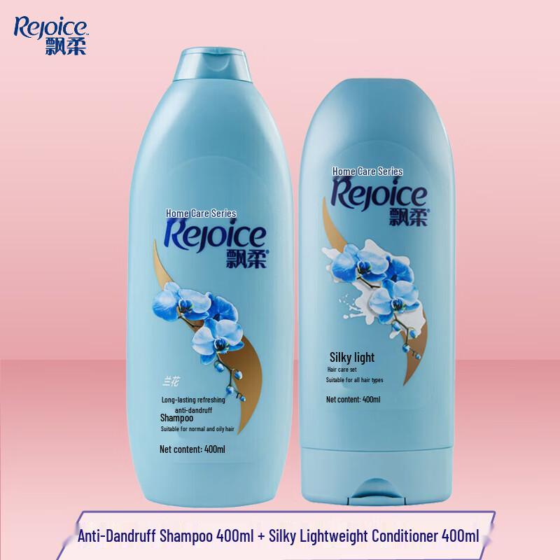 

Rejoice Orchid Refreshing Anti-Dandruff Shampoo & Conditioner Set