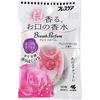 Breath Care Precious Floral Breath Freshening Capsules