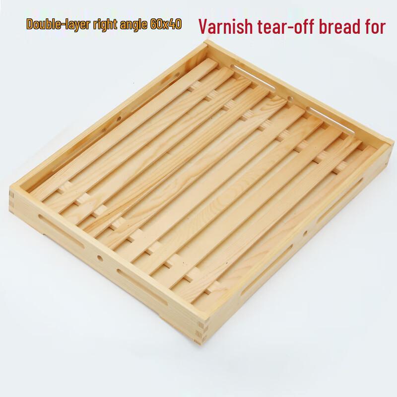 ZISIZ Chinese Style Double Layer Wooden Serving Tray