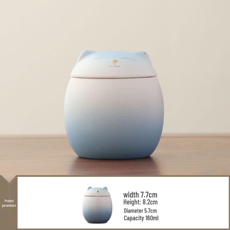 DU Cute Cat Ceramic Tea Caddy