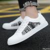 New Versatile Men's Shoes Low Cut Comfort Sneakers Plus Size Board Shoe Male Trendy Non Slip White Shoes Homme Zapatos