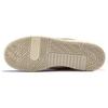 Li Ning GOS 2000 Rutschfest Atmungsaktiv Abriebfest Niedrig geschnitten Skateboard Schuhe Herren Rostbraun AEPT011-1