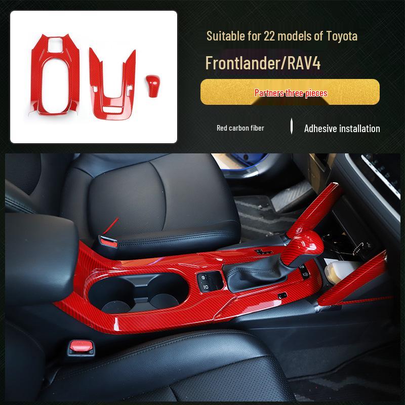 Rui Fang Carbon Fiber Interior Stickers: Fits 22 Models, Center Console Lift Panel, Peach Wood Design.