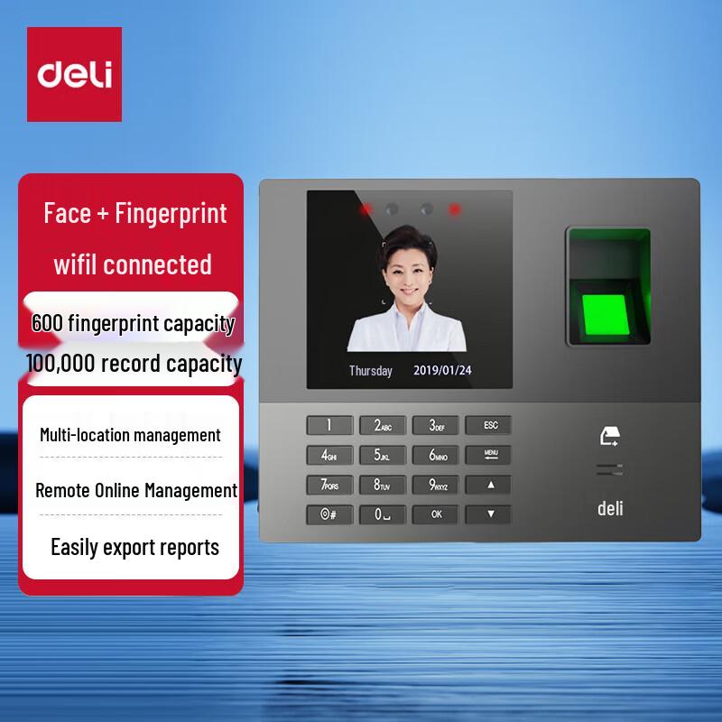 Deli Smart Cloud Face & Fingerprint WiFi Time Clock