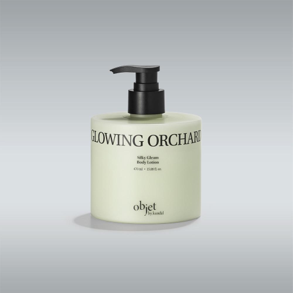 

Kundal Object By Kundal Silky Glim Body Lotion 470ml Glowing Orchard