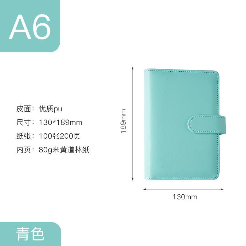 Macaron Simple Artistic Hand Account Book A5 Creative Diary Magnetic-Clasp Imitation Leather Gift Student Loose-Leaf Notebook
