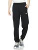 Mizuno Training Wear XS Sweatpants, 32MDA175, Black,