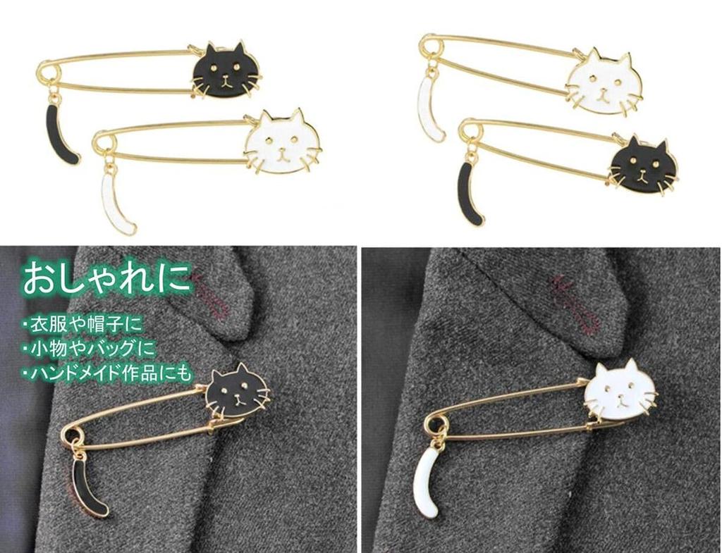 Cute white and black cat pin brooch 1 dozen safety pin brooch pin kitten accessory parts handmade craft tail