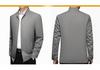 2026 Spring Men's Solid Color Stand Collar Zipper Jacket - Long Sleeve Business Casual Coat for Dad Trend.