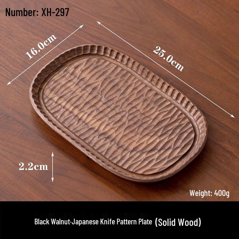 

Wutu Black Walnut Carved Wood Fruit Plate