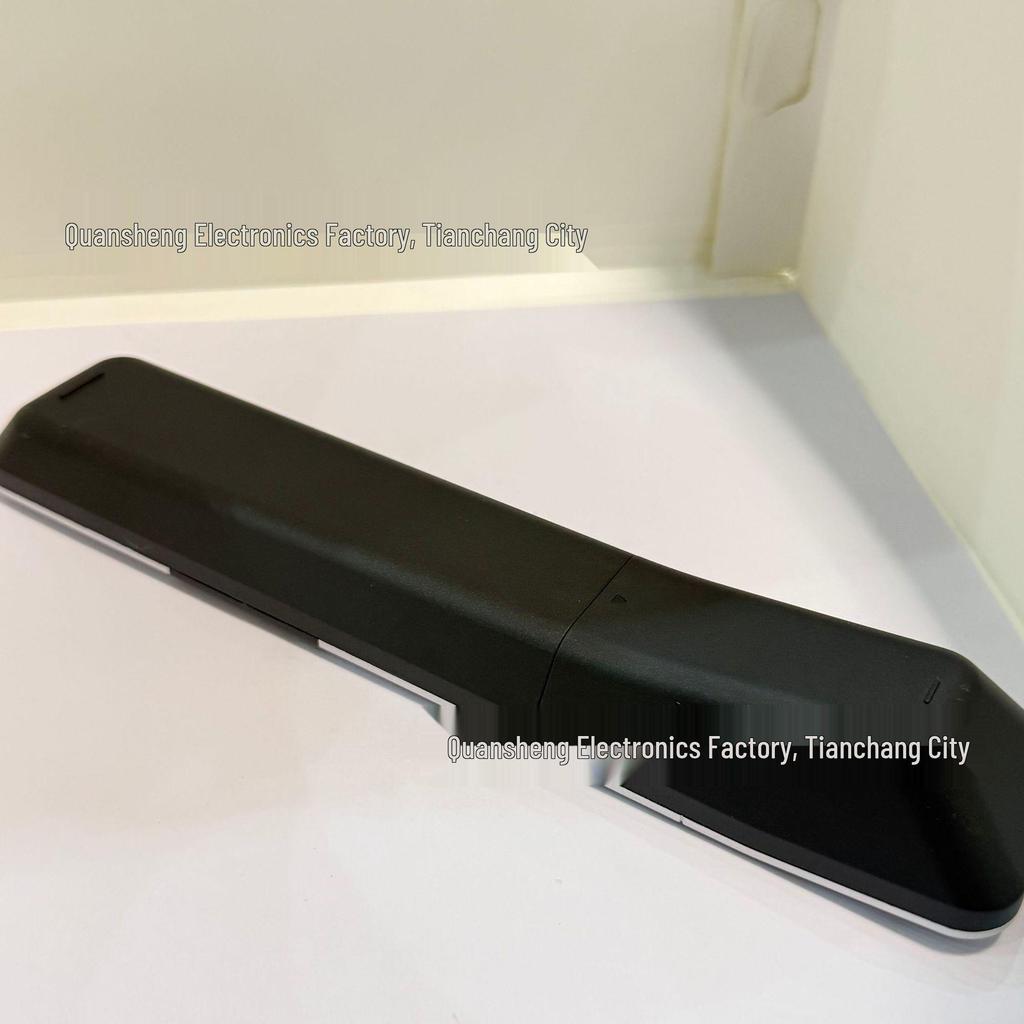 Super Bei Bluetooth Voice Remote Control for Skyworth TV 43U20 IR-SKW 539C-268923-SW