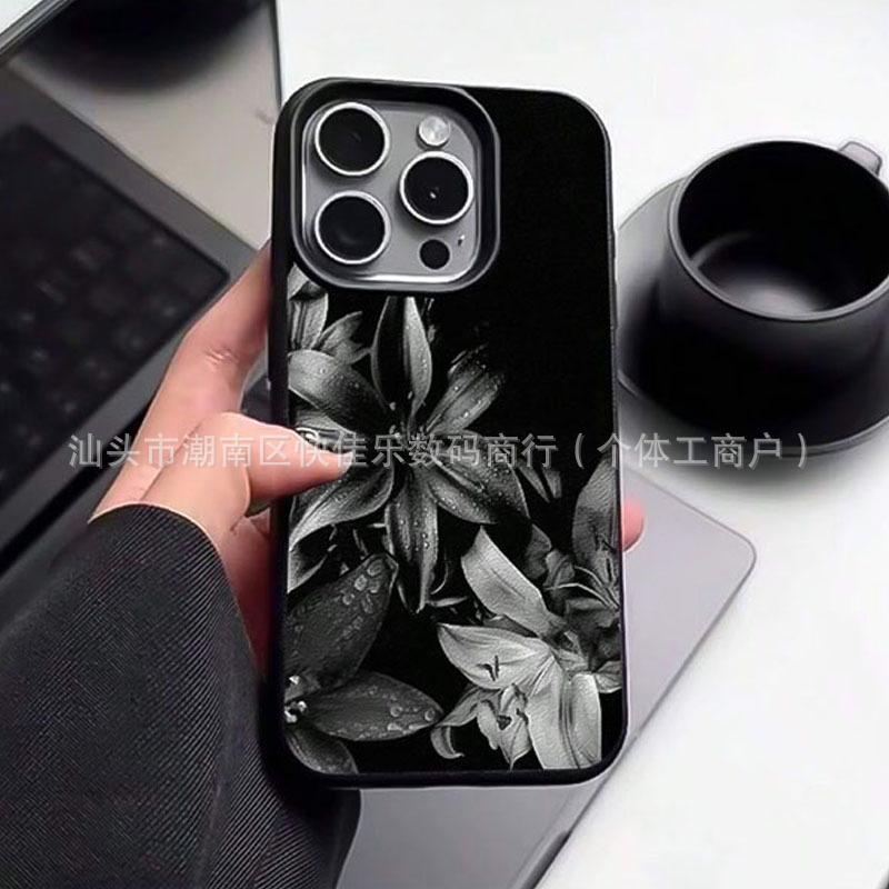 For Apple iPhone17ProMax/16/15/14 Plus/13/12/11 Trendy Phone Case