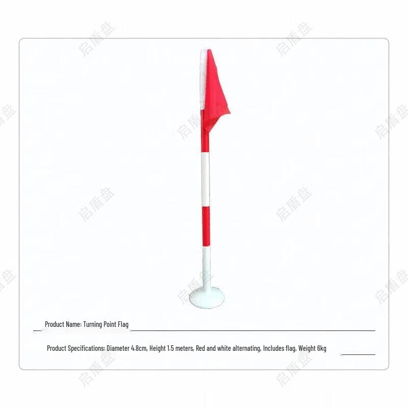Qidun 400m Obstacle Course Physical Training Gear