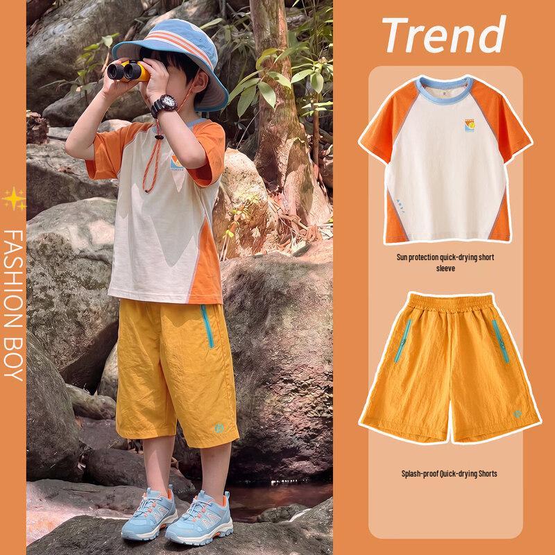 Yoyo One Boys' Summer Sports Set