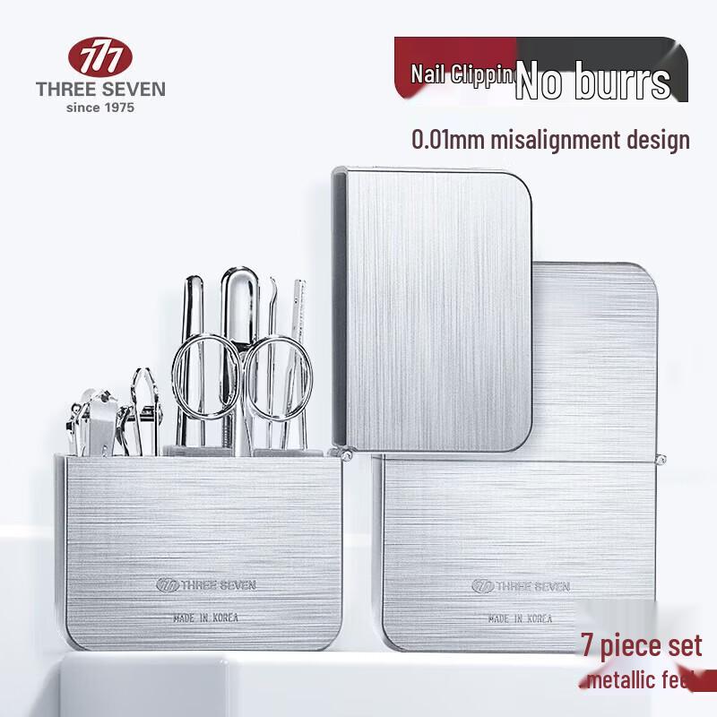 

777 Three Seven 7-Piece Nail Care Set