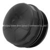 BMW 7 Series E66 Engine Oil Filter Cap 11427525334