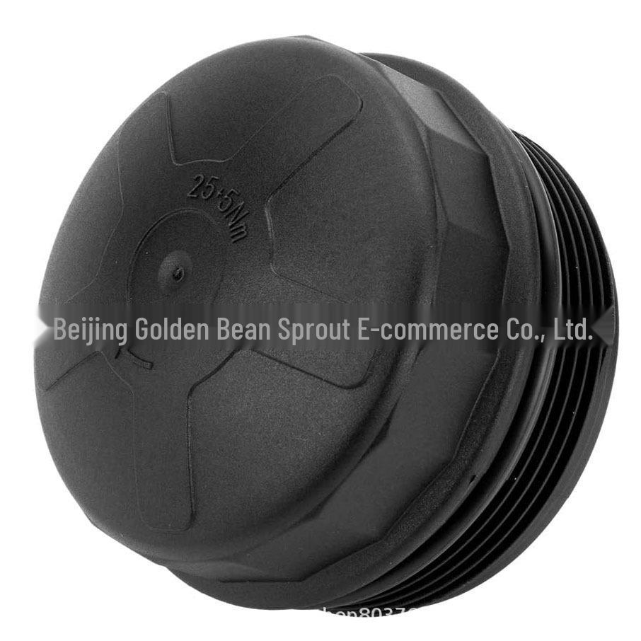 BMW 7 Series E66 Engine Oil Filter Cap 11427525334