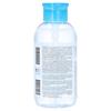 Bioderma Hydrabio H2O Cleansing Water (pump) 500ml