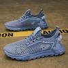 Men's shoes 2024 summer hollow breathable mesh shoes low-top young students running fashion trend casual sports shoes