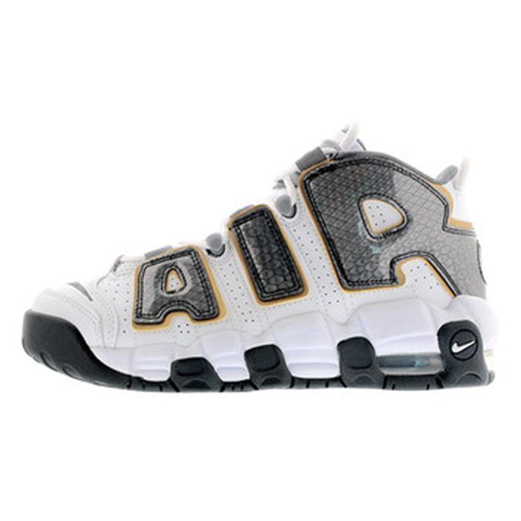 New Nike Air More Uptempo White Anthracite Snakeskin GS CQ4583-100