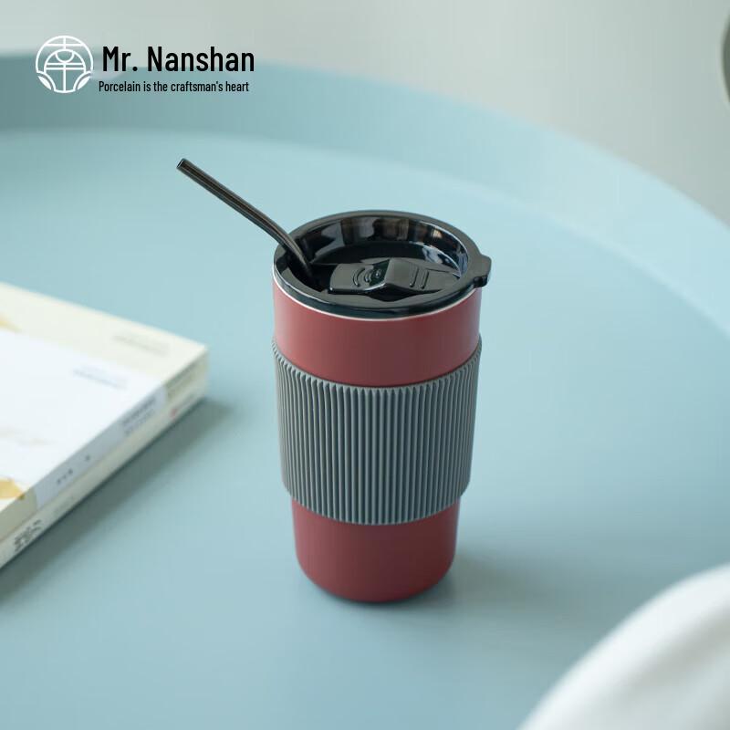 

Nanshan Xiansheng 2.0 Ceramic Coffee Mug with Lid and Straw