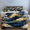 Golden Wave Pattern Decor Set Soft Comfortable Duvet Cover Bedding Set Included 1*Duvet Cover & 2*Pillowcases, Gift