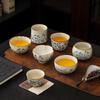 Ru Kiln Opening Can Raise Ceramic Tea Cup Pu'Er Tea Cup Master Cup Tea Cup Single Cup Tea Bowl Household Personal Cup