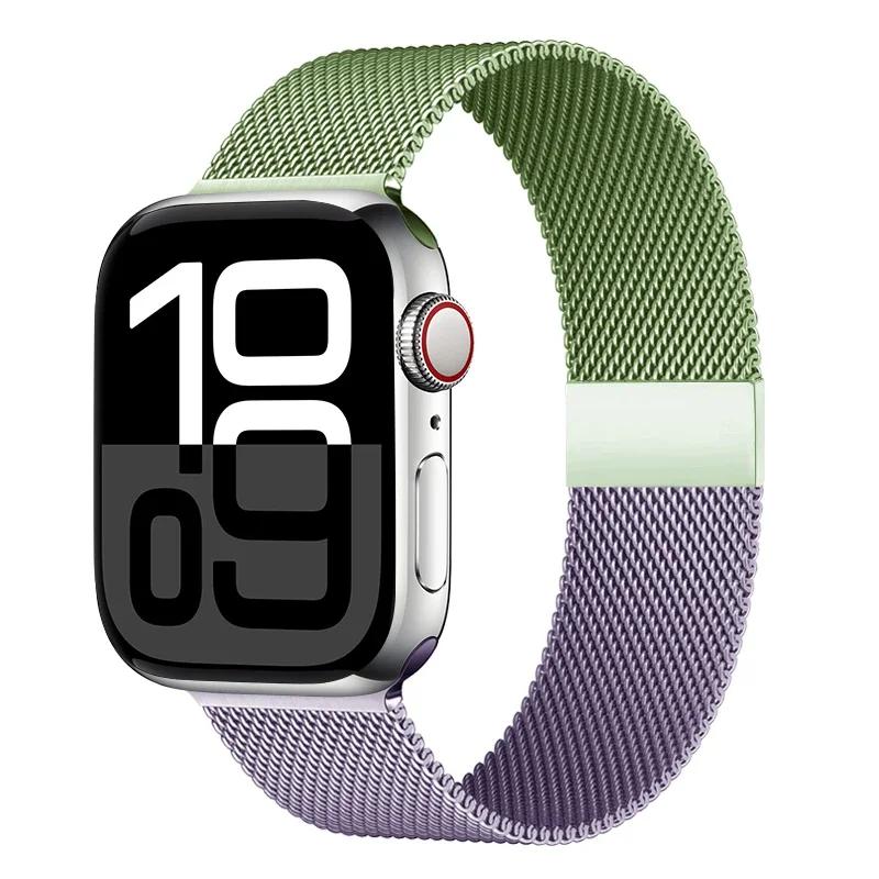 Milanese Loop For Apple Watch Straps 45mm 44mm 40mm 41mm 42mm-46mm Starlight Bracelet Iwatch Series 8 7 6 5 SE 9 10 Ultra 2 49mm