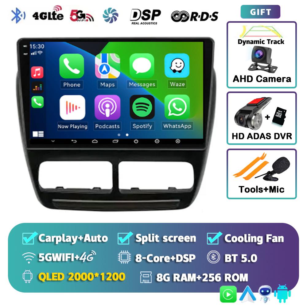 Android 14 Car Radio For Fiat Doblo 2015 Player Multimedia GPS Navigation Stereo CarPlay  Auto Video BT DVD Head Unit 360 Camera