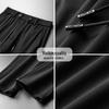 Tucano Men's Loose Straight Casual Sports Pants