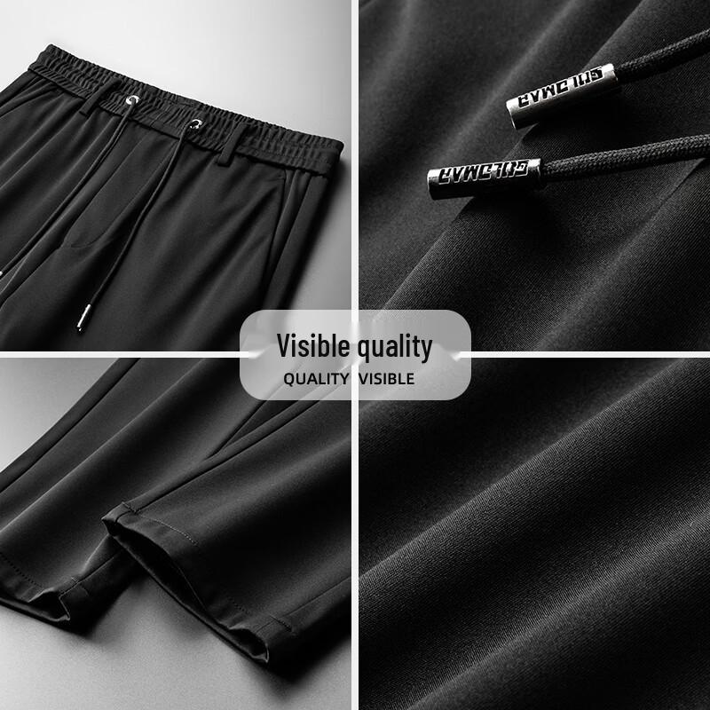 Tucano Men's Loose Straight Casual Sports Pants