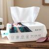 Pearl Pattern Disposable Face Towel 100%Cotton Tissue Soft Facial Cleansing Reusable Wet And Dry Makeup Non Woven Towel