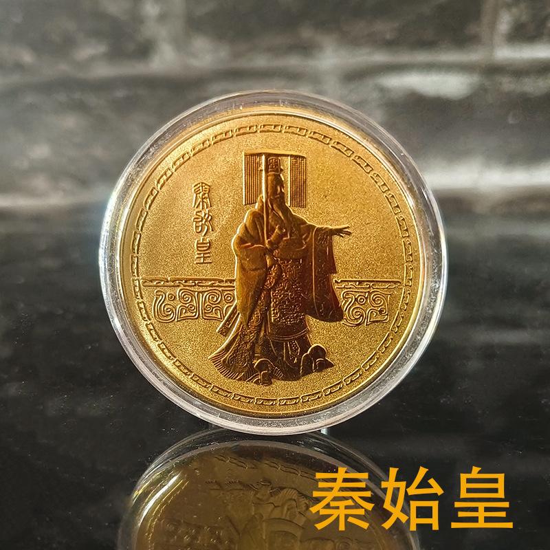 Памятные монеты туризма Сианя, Цинь Шихуанди, Терракотовая армия, Памятные медали, Китайский стиль, Подарки 45*2.5mm
