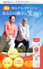 For Kyono Hyaluronic Massage Warm Just Apply To Problem Large Capacity 150g [Glucosamine Application] Jinwari's Glucosamine, Chondroitin,