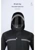 Reflective Raincoat and Pants Set for Electric Motorcycle Riding