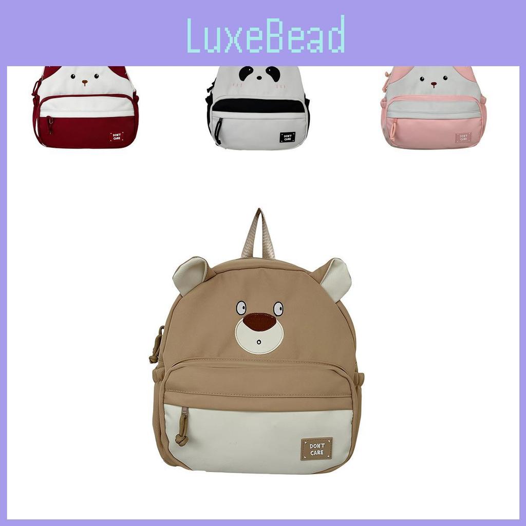 Stylish Color Block Cartoon Bear Backpack Soft And Breathable For Unisex School Use