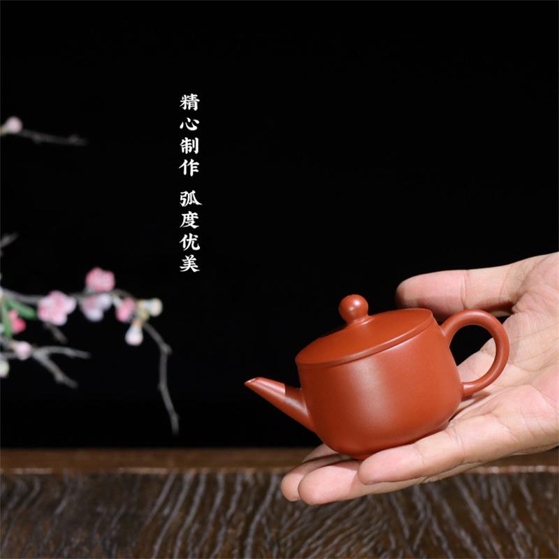 100cc Chinesische Yixing Lila Ton Teekanne Meister Handgefertigt Teekanne Grobsand Zhu Ton Kessel Schönheits Teefilter Zisha Teegeschirr