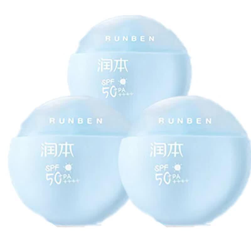 RUNBEN Children s Lightweight Waterproof Sunscreen Lotion 3-Pack