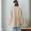 Tulle Frill Pullover Tunic Round Voluminous Ivory Limited Stock J-Scott Women's Sweatshirt, Length, Neck, Sleeves, (JS158-IV-S) -