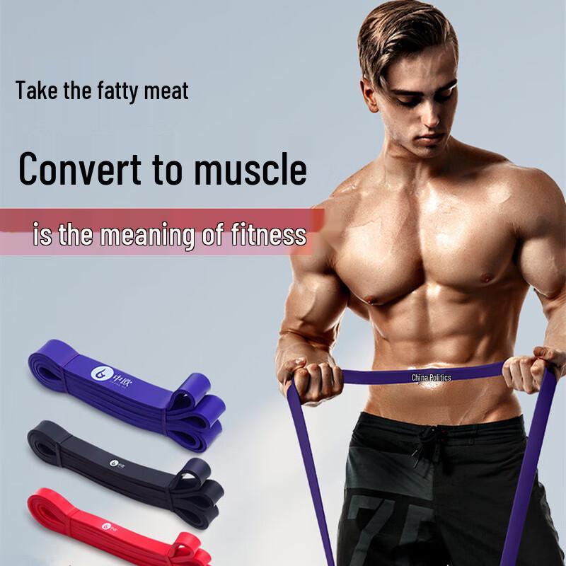 Zhongou Resistance Loop Bands 10 lbs