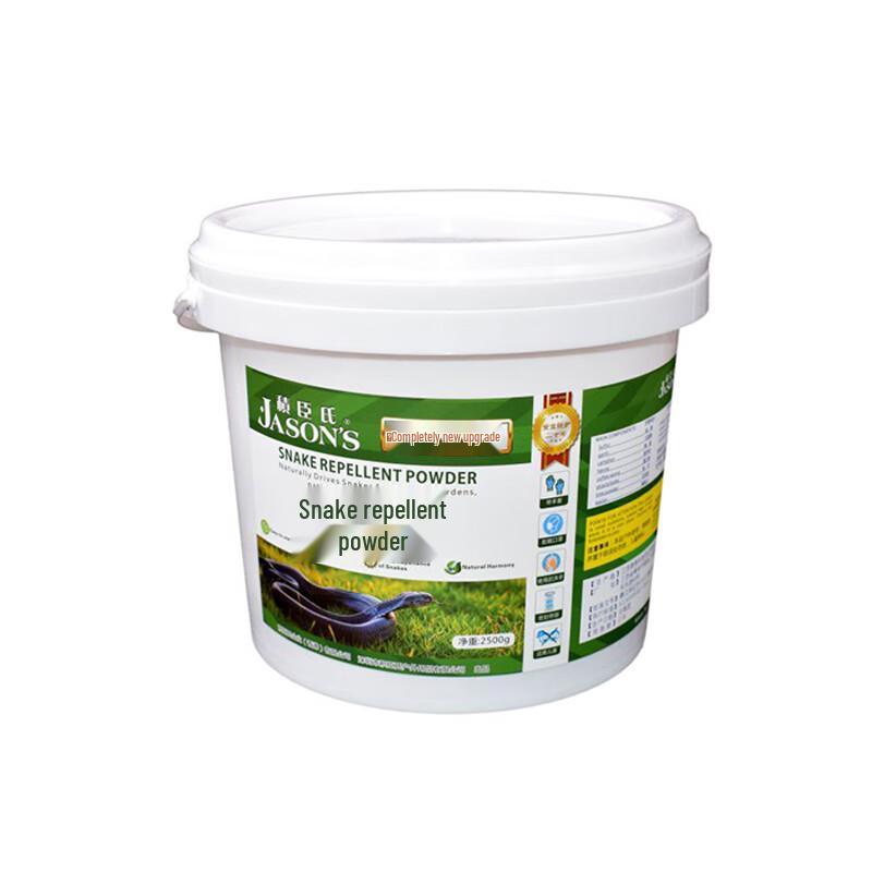 Jichenshi Snake Repellent Powder