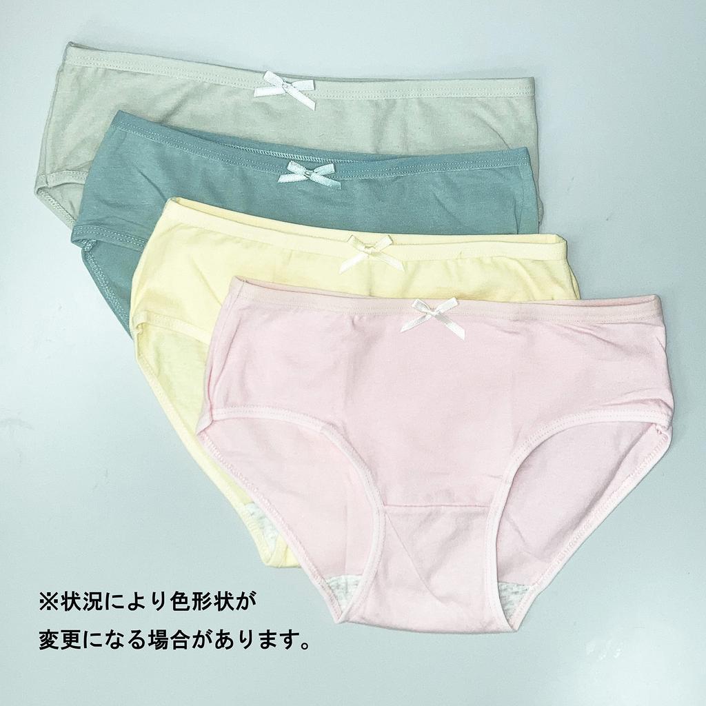 Hypnotic sexual guidance Yu Nozaki Panty Collection