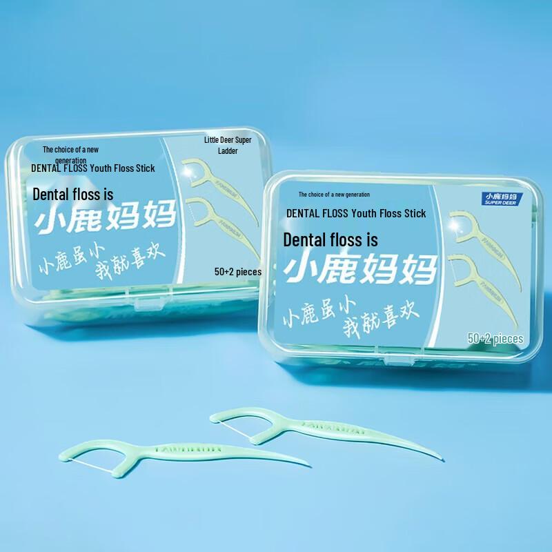 FAWNMUM Smooth Round Dental Floss Picks