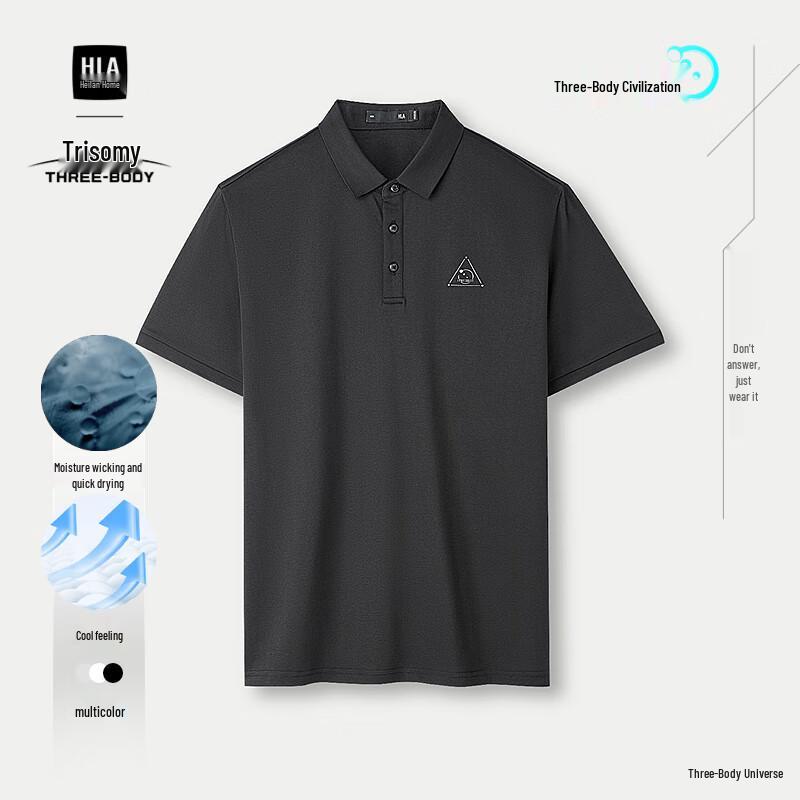 HLA Men s Three-Body Series Cool-Touch Polo Shirt L